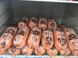 Giò Nga - Giò lụa - Giò mềm hàng nội địa Nga 500g