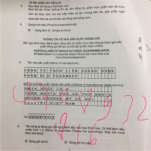 Serum chống nắng, trắng da, mờ thâm nám Sakura Sun white HanaBeauty