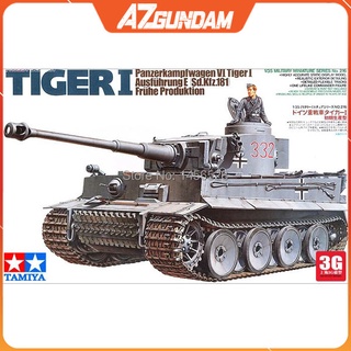 Mô Hình Lắp Ráp Tank Tamiya 1/35 Tiger I