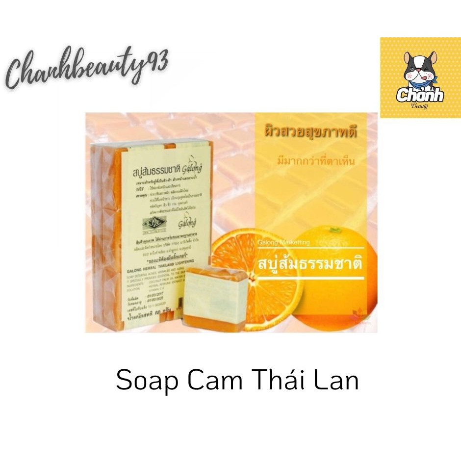 Soap Cam Nghệ