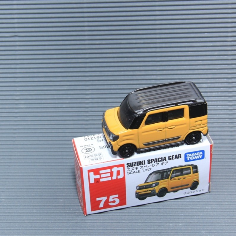 Xe mô hình Tomica Suzuki 1:64