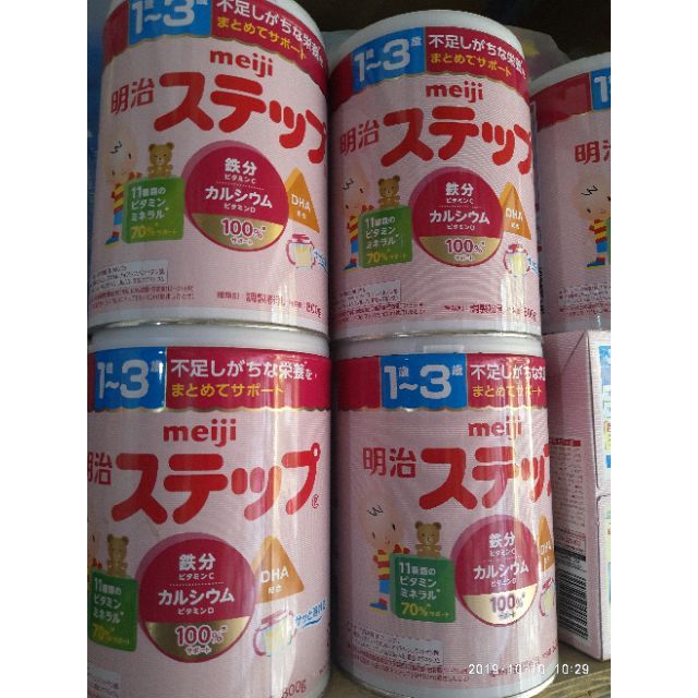 Sữa bột meiji số 9 800g (1-3 tuổi)