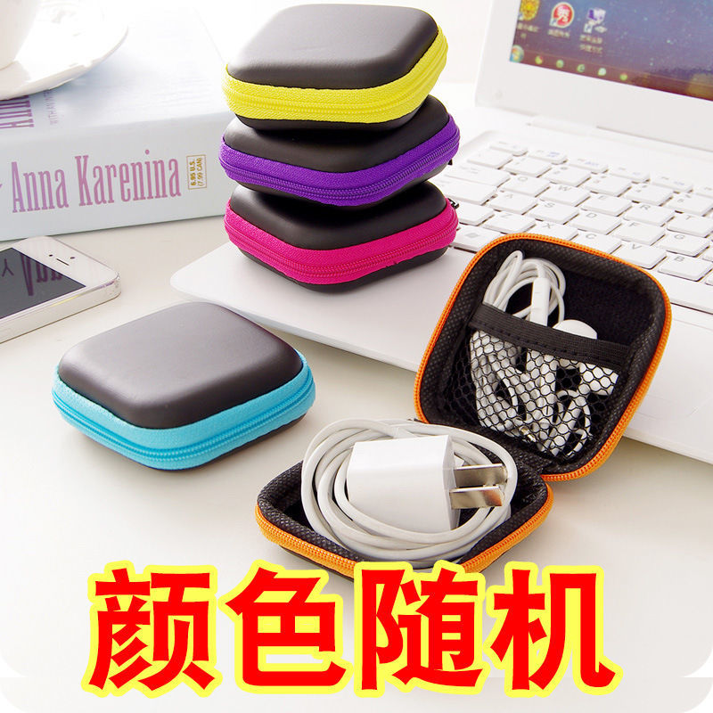 Túi Đựng Tai Nghe Dây Cáp Sạc Tiện Dụng | BigBuy360 - bigbuy360.vn