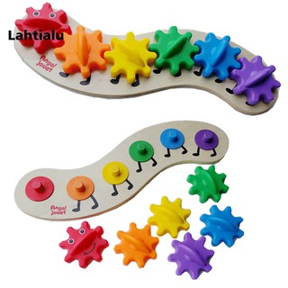 Lahtialu Wooden Caterpillar Board 6 Color Interchangeable Gears DIY Intelligent Kids Toy