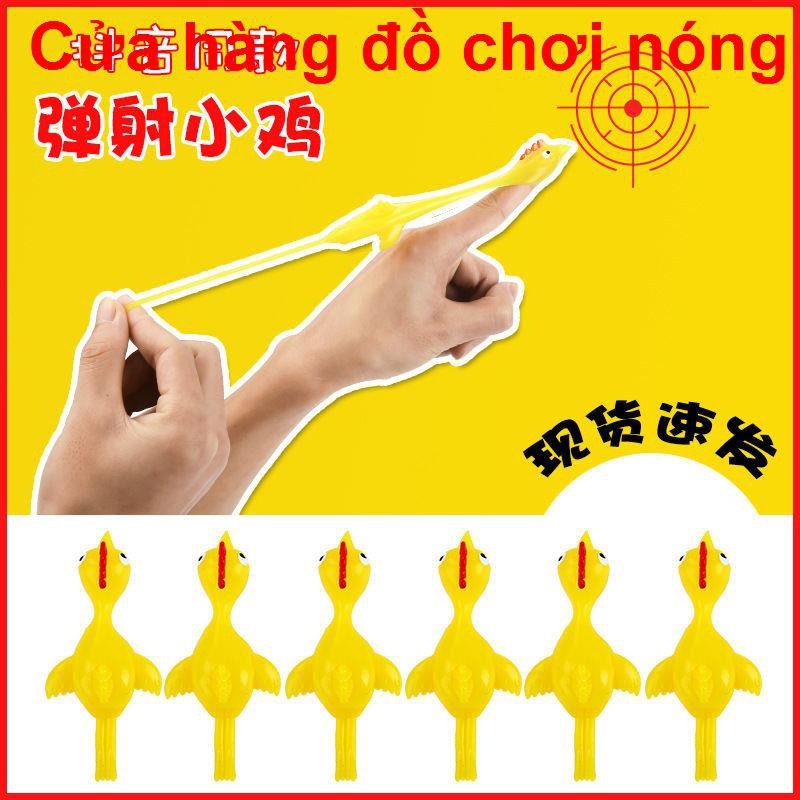 Douyin pinch heo đồ chơi giải nén kéo lỗ thông hơi tạo tác Shapi xúc xích con vỗ nhẹ vào hồng [được đăng ngày 15