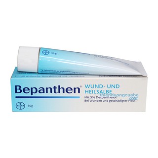 KEM CHỐNG HĂM BEPANTHEN ĐỨC 20g
