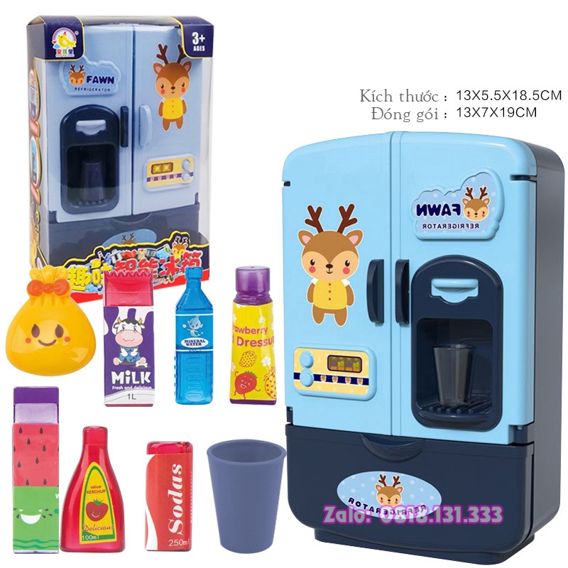 Tủ lạnh đồ chơi cho bé 19cm kèm 8 phụ kiện nhựa cao cấp - GUDETAMA 1996