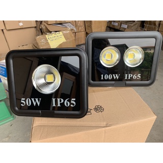 Đèn pha cốc 50w chiếu xa ngoài trời LEDCOM