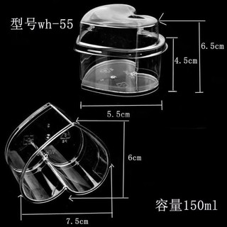 CỐC NHỰA CỨNG TRÁI TIM (set 10c)