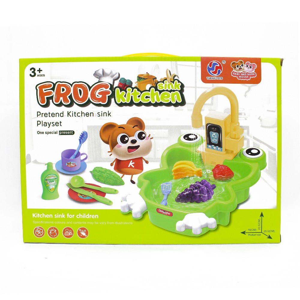MKB Gift - Đồ Chơi Nhà Bếp Chậu Rửa Dùng Pin