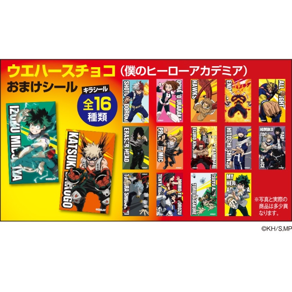 My Hero Academia MHA Pack nhân phẩm Bánh xốp