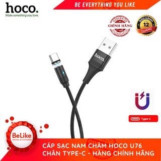 Cáp Sạc Nam Châm Chân Type C Hoco U76 - Hàng Chính Hãng