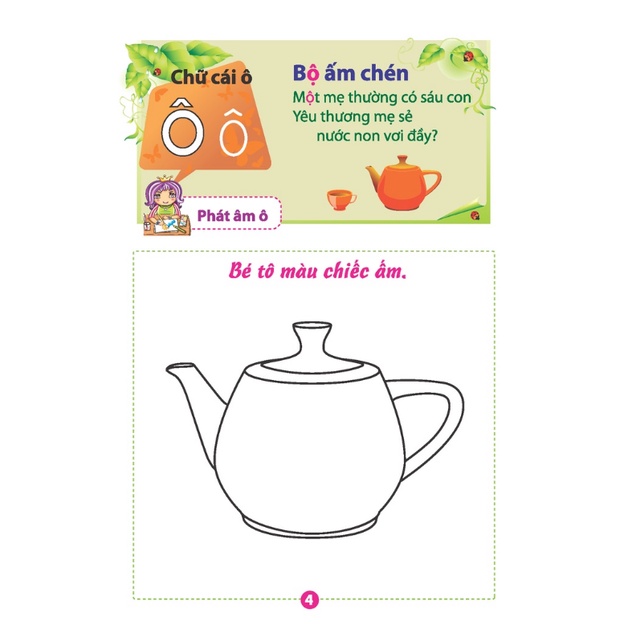 Sách - Vở tập tô chữ tập 1 (dành cho bé từ 5 - 6 tuổi)