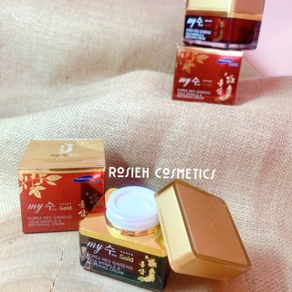 Kem Hồng Sâm Hàn Quốc Dưỡng Trắng My Jin Gold 50m