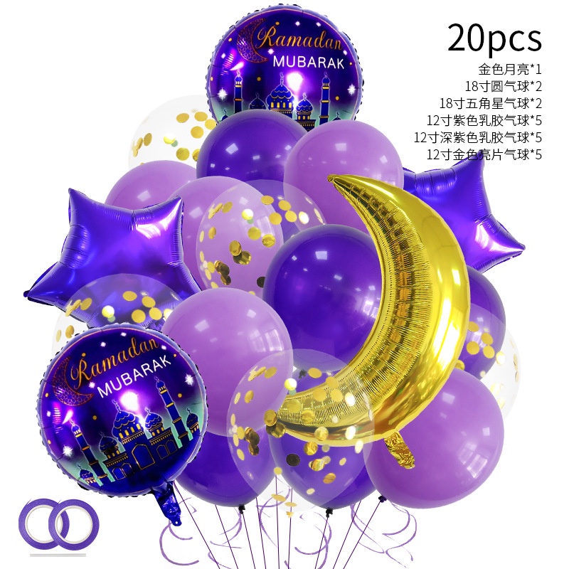 Set 21 Bong Bóng Trang Trí Tiệc