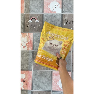 HẠT CHO MÈO AATAS CAT DELIGHT MỚI 7 KG ( 4 VỊ)