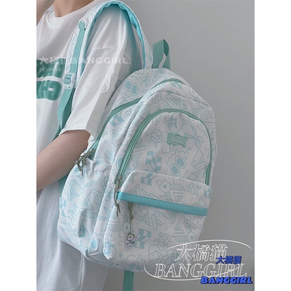 Balo cặp sách nhiều hình phối màu siêu cute màu pastel xinh xắn Trang Xuka