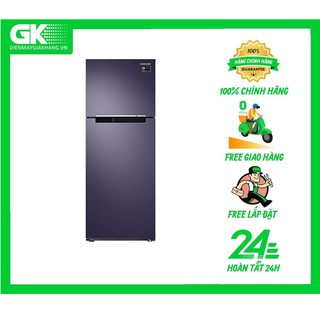 RT25M4033UT - Tủ lạnh Samsung Inverter 256 lít RT25M4033UT/SV