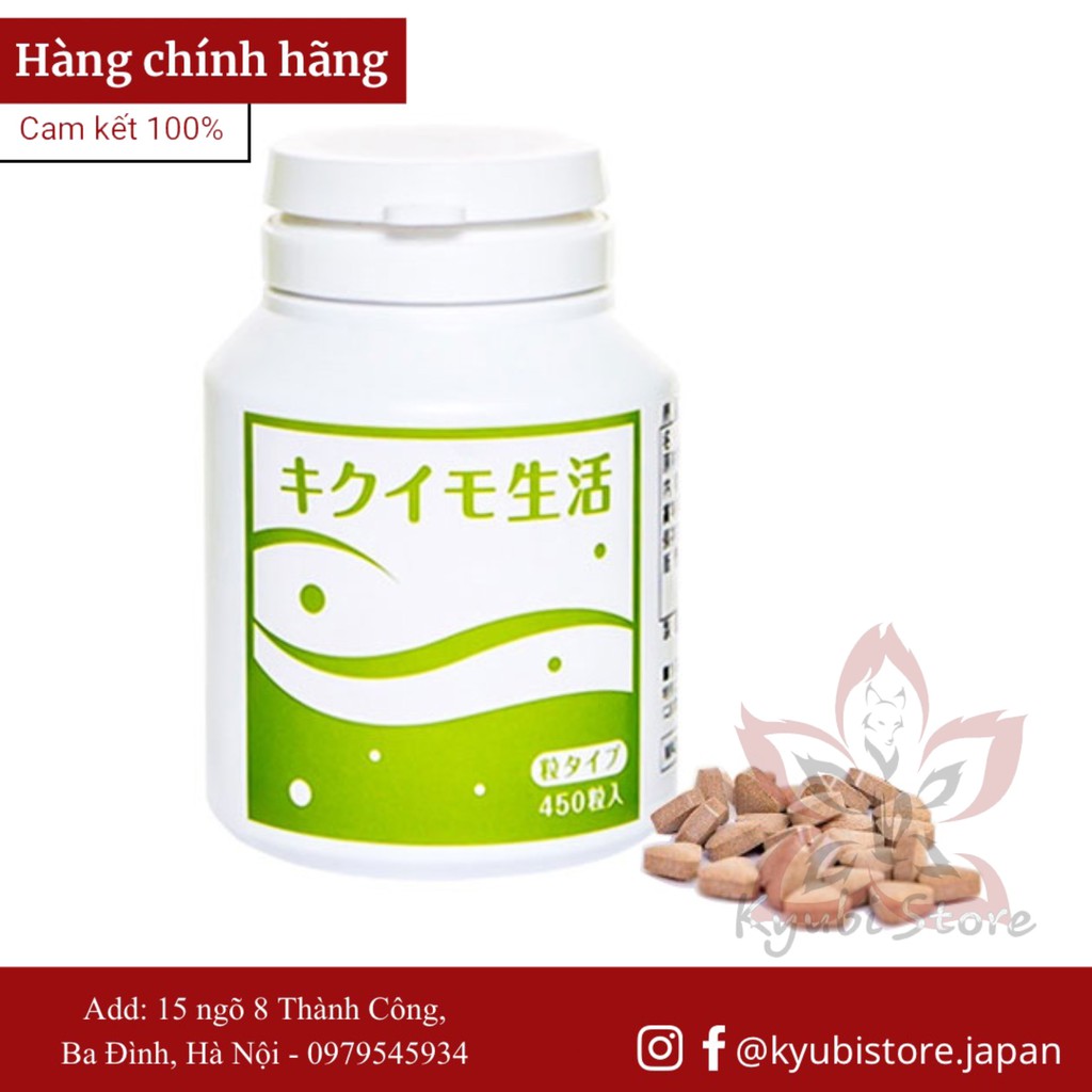 Hộp 450 viên uống hỗ trợ người bị tiểu đường Kikuimo - Món quà cần thiết cho người bị tiểu đường