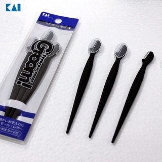 Dao cạo lông mày KAI Nhật _ Dao tỉa chân mày KAI Nhật