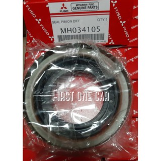 Con Dấu Dầu Gardan pinion ps120