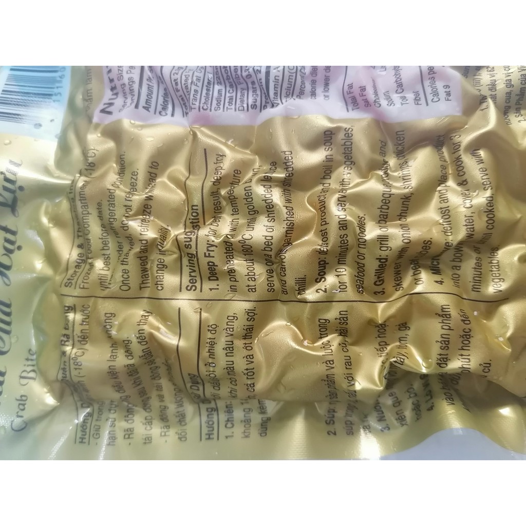 Thanh cua hạt lựu  LICHUAN