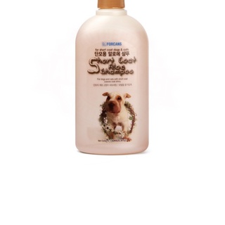 Sữa tắm short coat Aloe dog & cat cho chó mèo lông ngắn 750ml