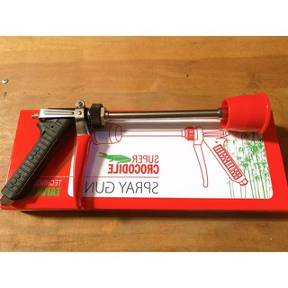 SÚNG XỊT ÁP LỰC SPRAY GUN