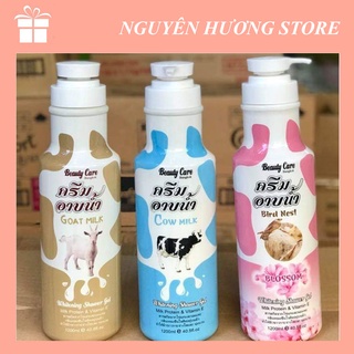 Sữa tắm Beauty Care Thái Lan 1200ml Thái Lan