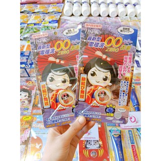 Chip HITOKI Triệt Sóng Điện Từ