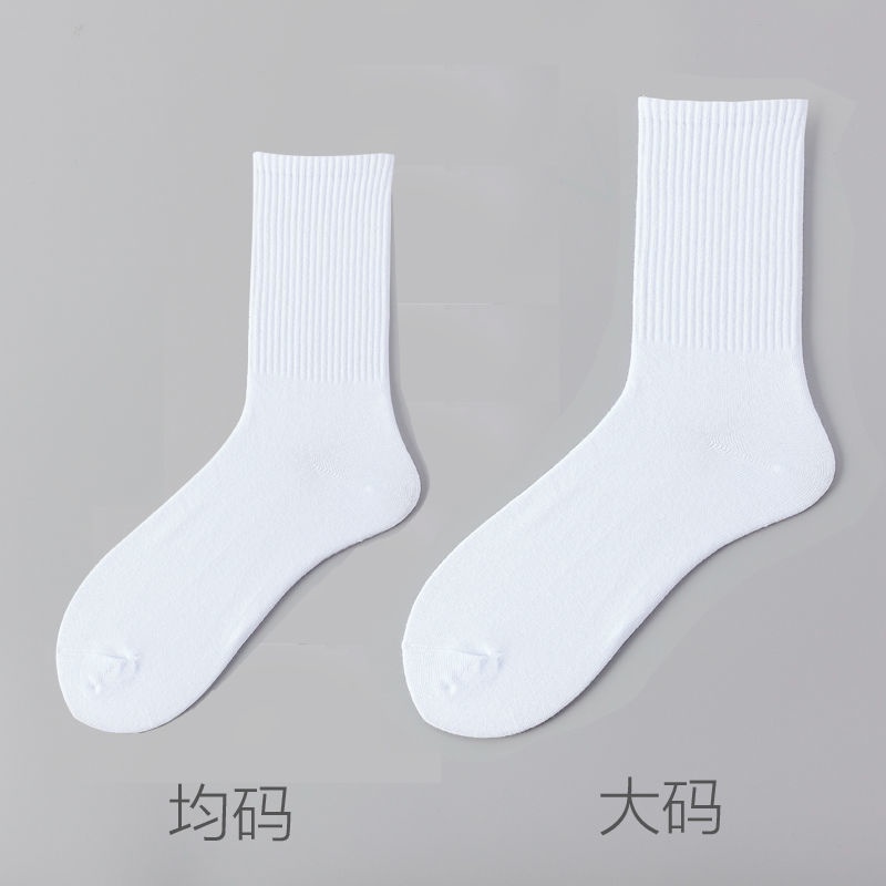 Vớ Thể Thao Cổ Cao Size Lớn 45 Kích Thước Siêu Mỏng Màu Đen/Trắng/Đen Thời Trang Mùa Hè Dành Cho Nam Và Nữ