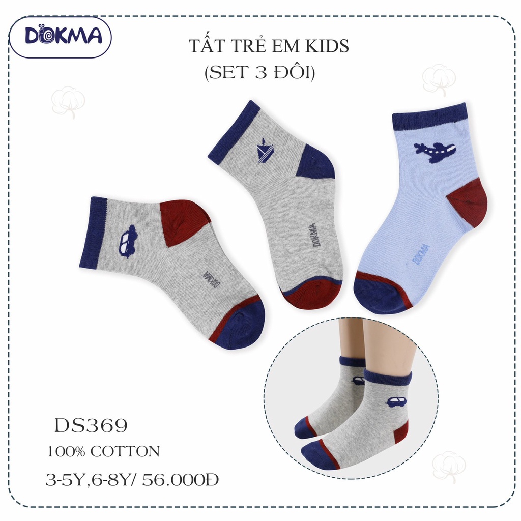 [CHÍNH HÃNG] Set 3 đôi tất trẻ em kids DS369 Dokma