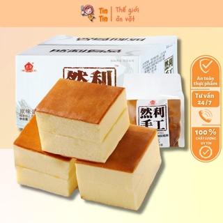 Bánh Bông Lan Shougong Mông To 120gr Ăn vặt TinTin