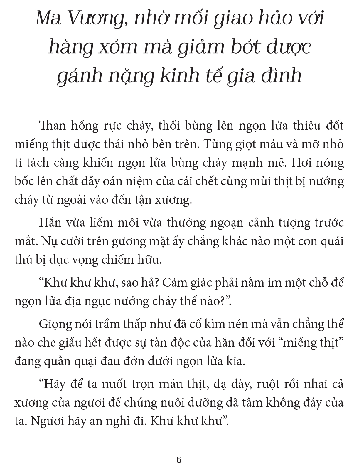 Sách Ma Vương Đi Làm! - Tập 2 - Tặng Kèm Bookmark + Postcard PVC