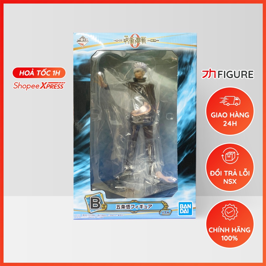 Mô Hình Chính Hãng Anime Jujutsu Kaisen 0, Chú Thuật Hồi Chiến, Gojo Satoru, Ichiban Kuji B Prize, BANDAI