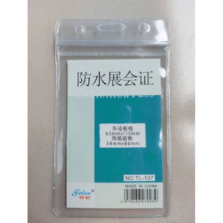 Bao đựng thẻ rẻ nhất vn