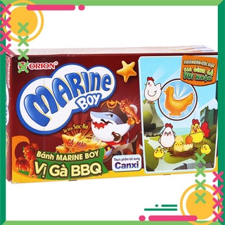 Bánh cá marine boy 35g
