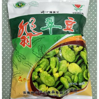 Đậu tằm chiên [Vicia faba ]