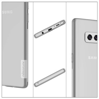 Ốp lưng Samsung Note 8 Nillkin Dẻo Trong suốt