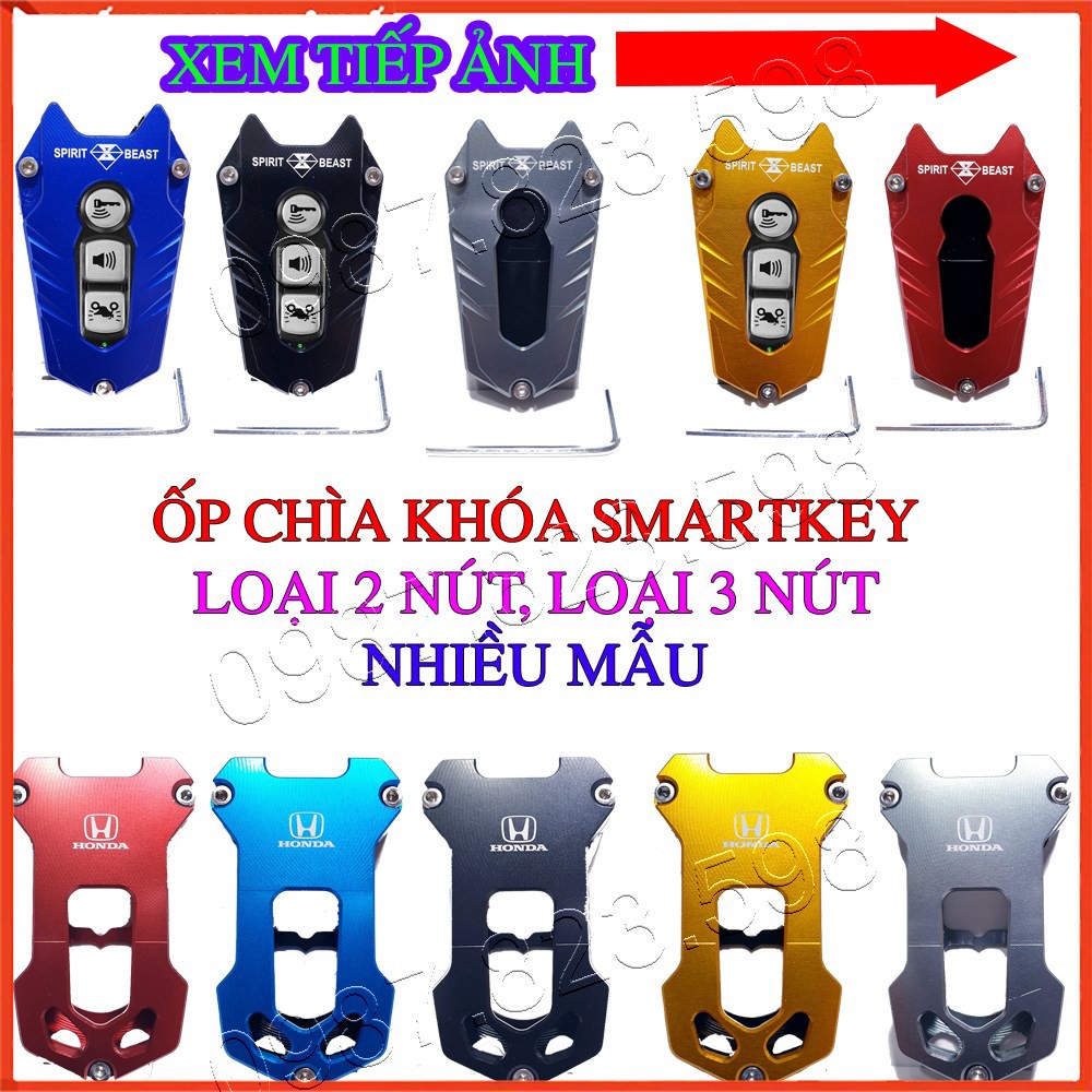 Ốp Chìa Khóa Smartkey SH, SH MODE, PCX, LEAD, AIRBLADE, VISION, VARIO ( Tặng Kèm Lục Giác); Ốp Chìa Khóa Smartkey