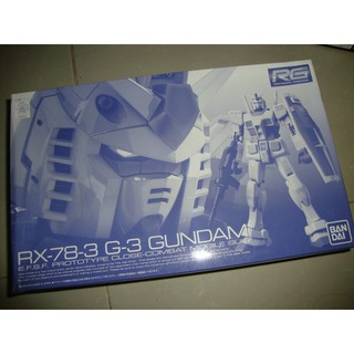 Mô hình lắp ráp RG 1/144 Gundam G3