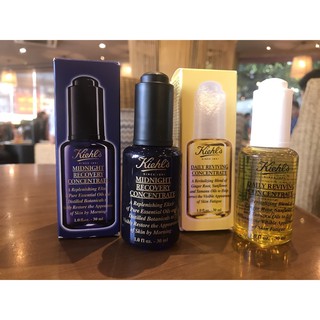 💥 Tinh chất dưỡng da ngày - đêm Kiehl's - chính hãng