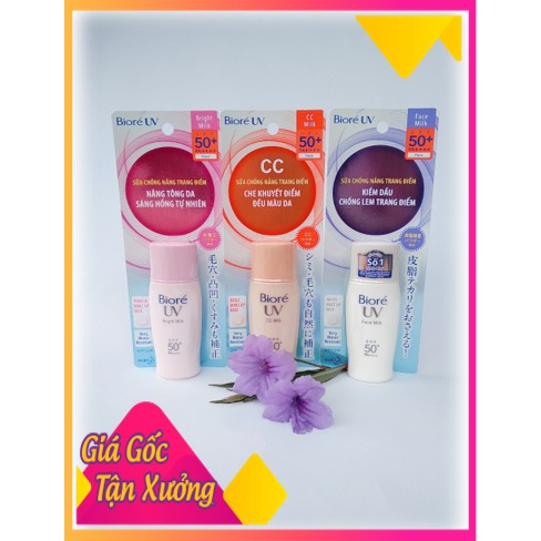Sữa Chống Nắng Bioré Sáng Mịn Kiềm Dầu SPF 50+/PA++++ 30ml UV Face Milk🌻CHÍNH HÃNG🌻 Số 1 Nhật Bản