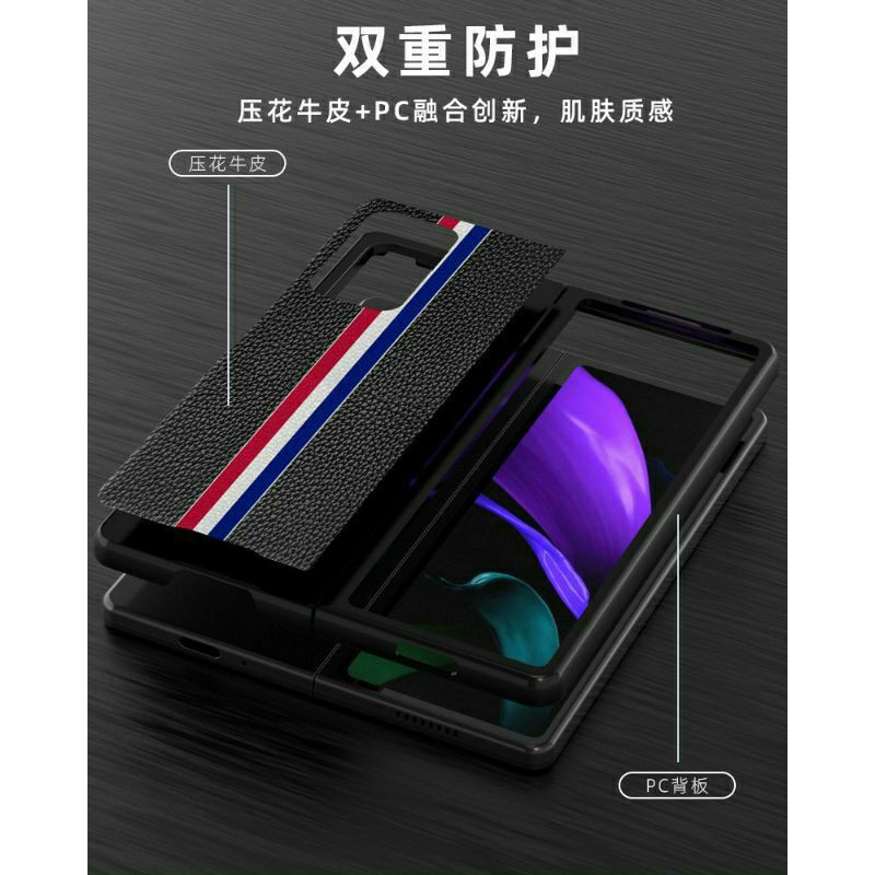 Ốp lưng da cho Samsung Z Fold 2, 5G in huy hiệu cờ mỹ New York sang trọng