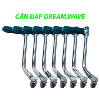Cần đạp, cần khởi động dream wave