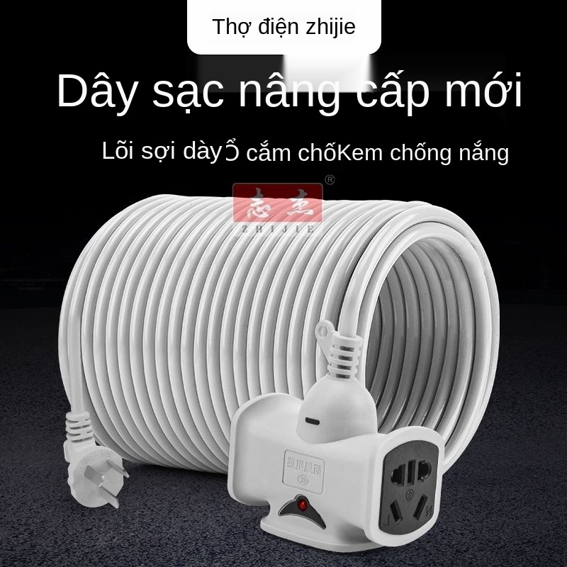 Dây điện kéo dài ngoài trời sạc xe điện