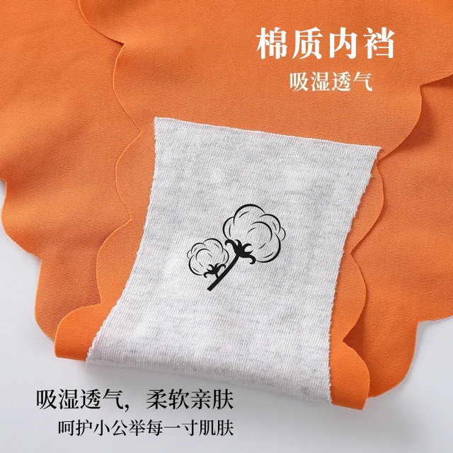 Quần Lót Đúc Su Nữ ❤️FREESHIP❤️ Quần Lót Nữ viền sóng gợi cảm tôn dáng sexy MITEVA QL12 | BigBuy360 - bigbuy360.vn