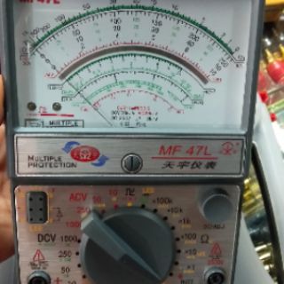 Đồng hồ vạn năng MF 47L