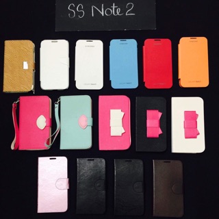 Ốp Samsung Note 2