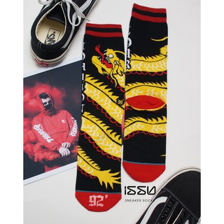 Tất Stance Collaboration Cao Cổ